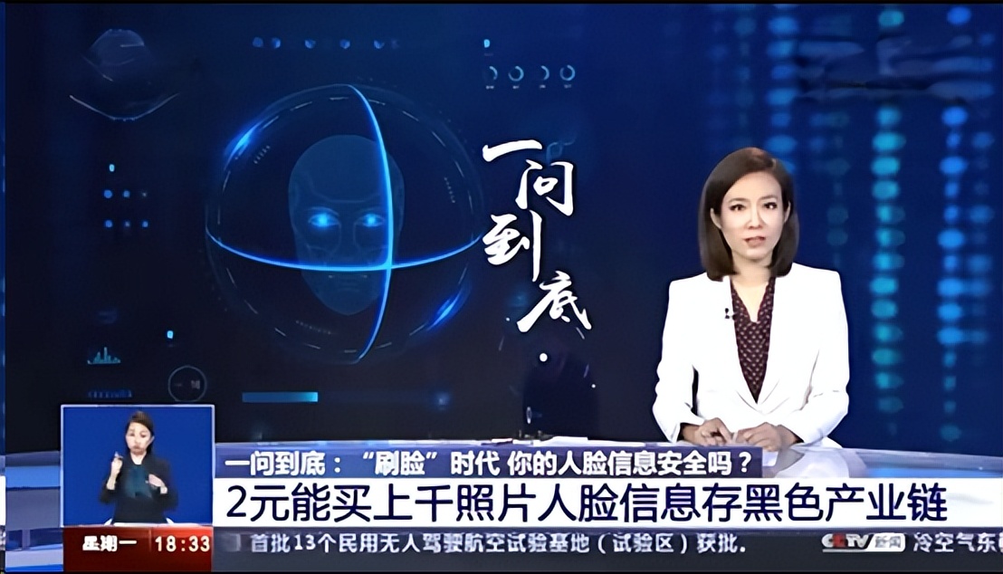 一场当代生活的大骗局,一场全新的消费陷阱即将到来