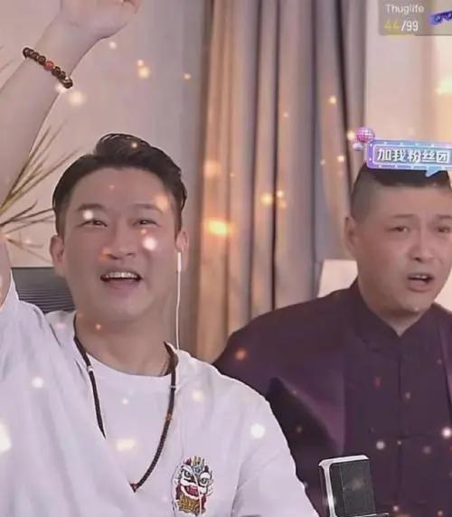 曹云金的爆火，有人坐不住了！