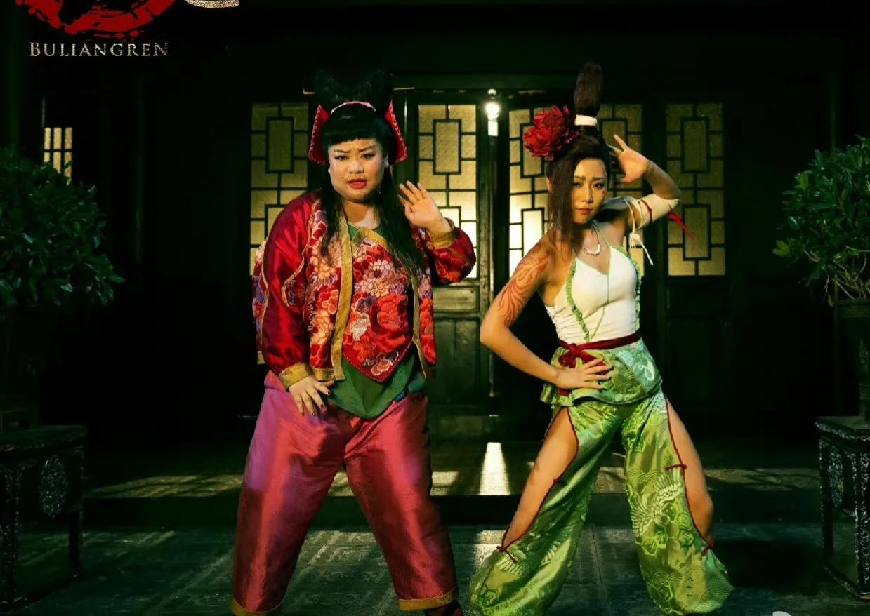 真人版《画江湖之不良人》开播，三版人物对比，新版男主驼背尴尬