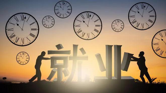 求职的你,求职请关注