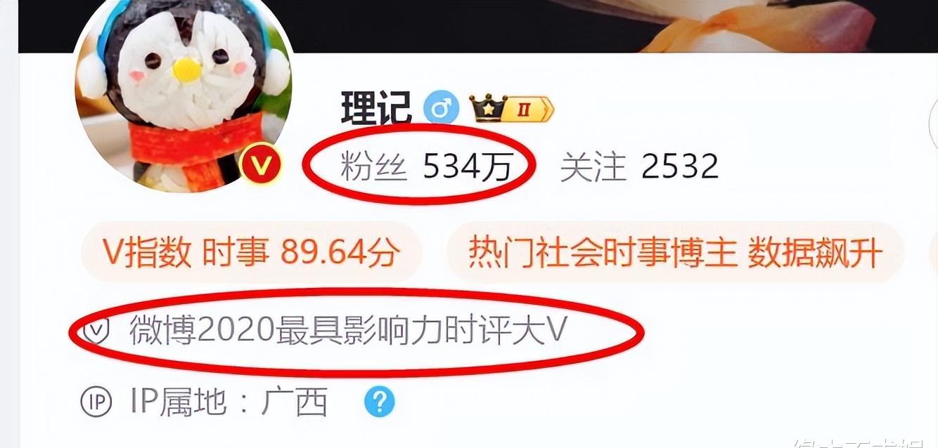 猫人angelababy见面会,上海猫人angelababy