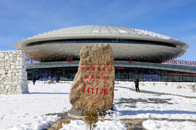 云端之上的机场,云端之上川西