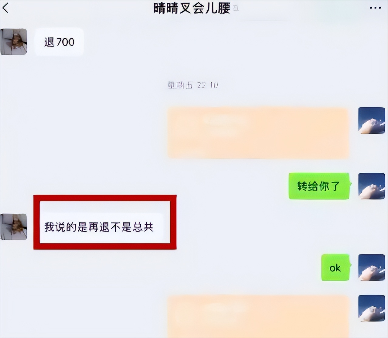 灞辫タ缃戠粶缁勭粐鍗栨帆妗堜欢,灞辫タ澶師缁勭粐鍗栨帆妗堜緥