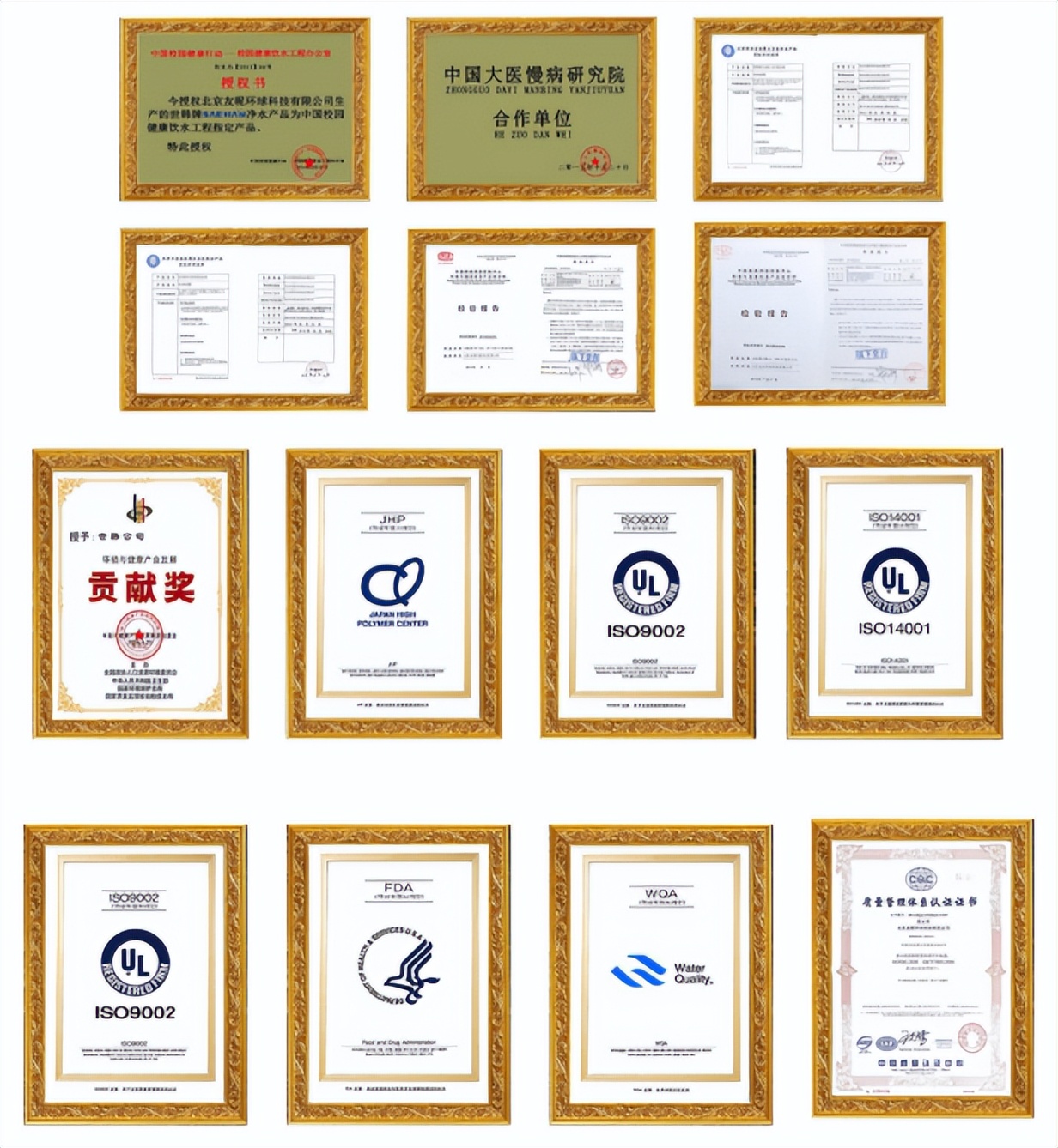 世韩净水器生产厂家,世韩净水器价格一览表