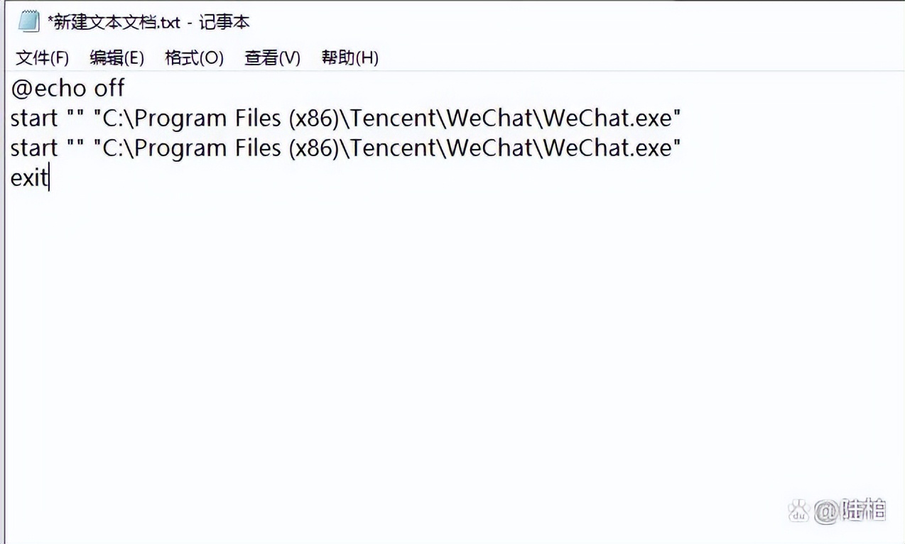 电脑微信怎么多开分身,微信小程序如何在电脑上多开