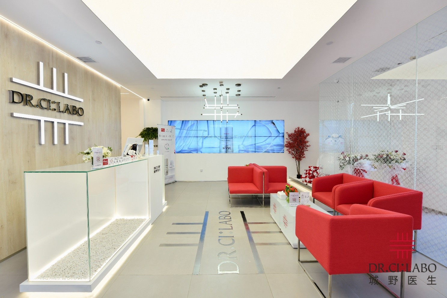 城野医生医美,城野医生医美诊所