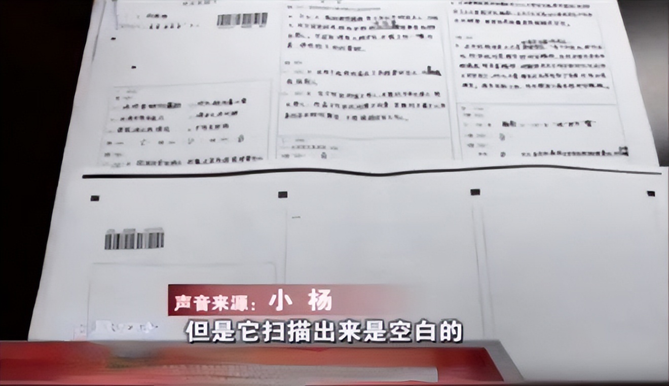 13年一女孩高考成绩从586变364，家长向教育局讨说法，结局大反转