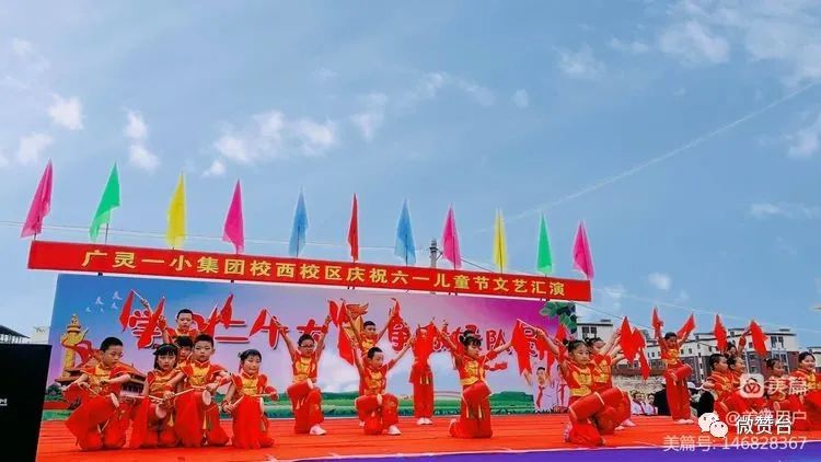 广灵一小西校区六一,广灵一小过六一