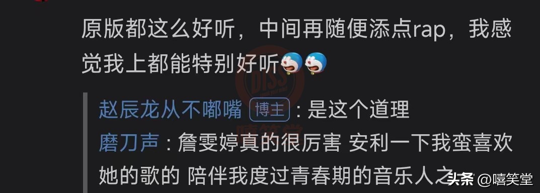 盛宇diss幼稚园杀手视频,幼稚园杀手diss盛宇reaction