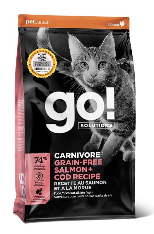 幼猫猫粮哪个牌子最好,加菲吃什么牌子猫粮比较好