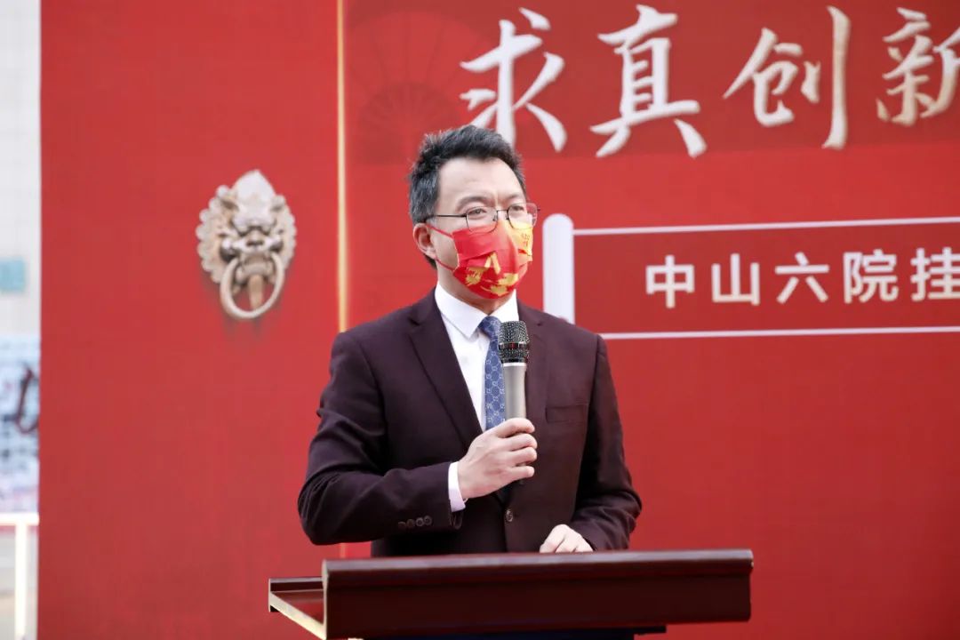 涓北鍏櫌鏂板潃,涓北澶у鐝犳捣鏍″尯鍏櫌杩庢柊