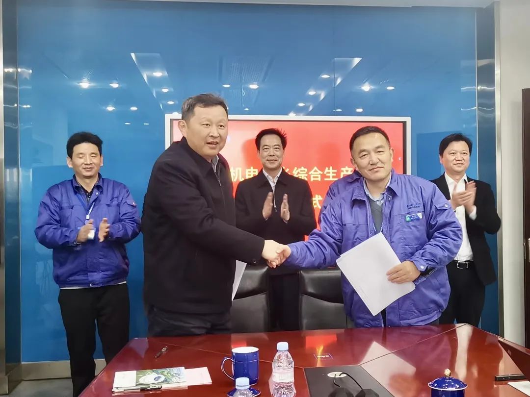 鐩惧畨绌鸿皟鎺ュ叆澶т簹婀炬牳鐢电珯,娴欐睙鐩惧畨绌鸿皟璁惧鏈夐檺鍏徃