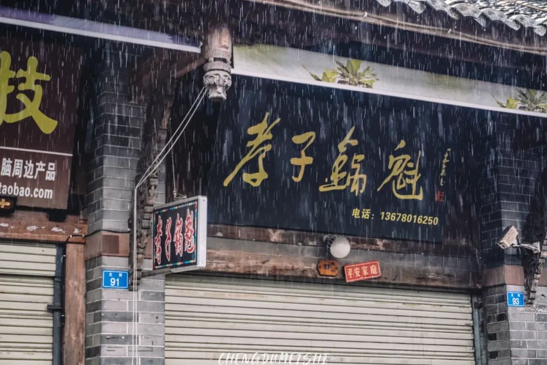 成都周围小众旅游城市,成都周边值得二刷的小城