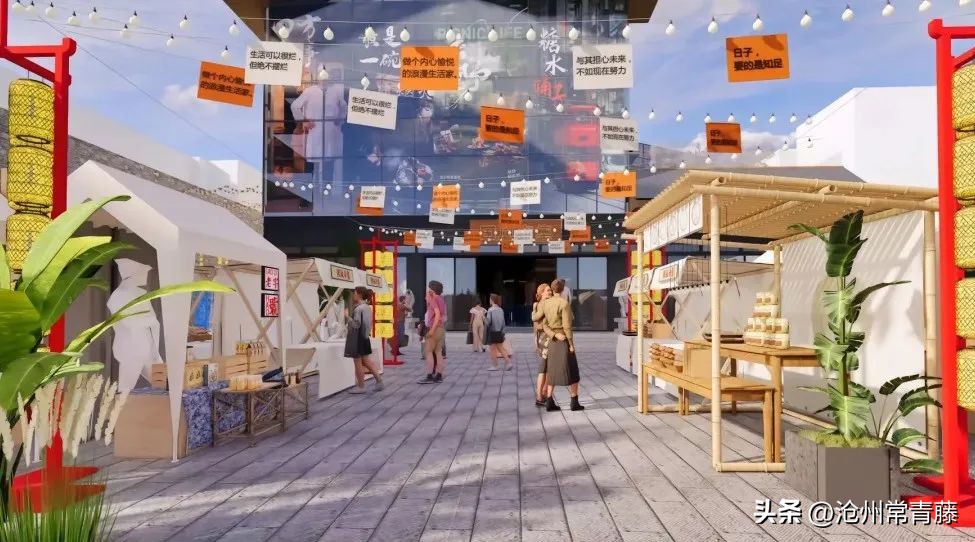 「沧州资讯」“夜享狮城”专线开通与“运河市集”开市的文化价值