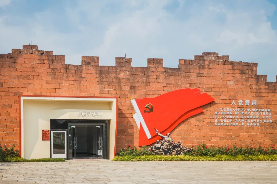 稻梦空间乡村生态观光园,稻梦空间采摘园