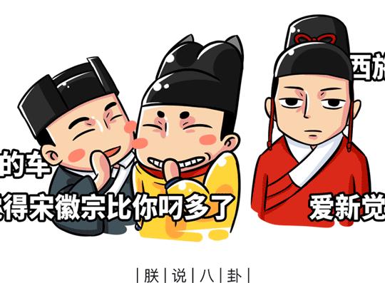 2022年沙雕新闻大盘点：男子发现儿子非亲生！没事，你弟的