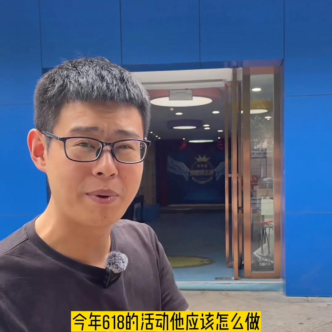 合肥未来星幼儿园视频,合肥未来星儿童成长中心