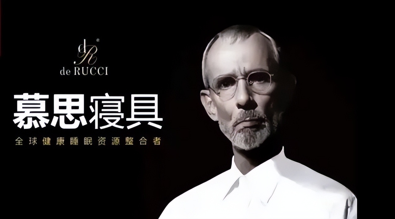 除了名创优品还有什么卖玩偶,国货名创优品