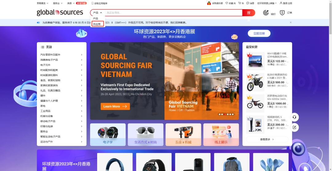 新人遇到一个很难的工作,找客户陷入瓶颈