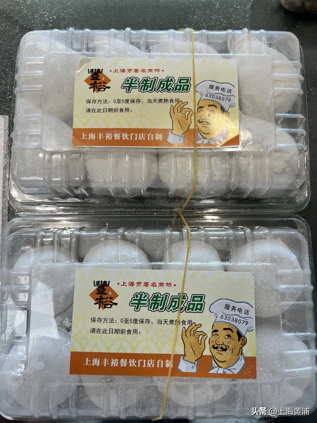 上海弄堂汤圆的做法 (老字号汤圆好吃吗)