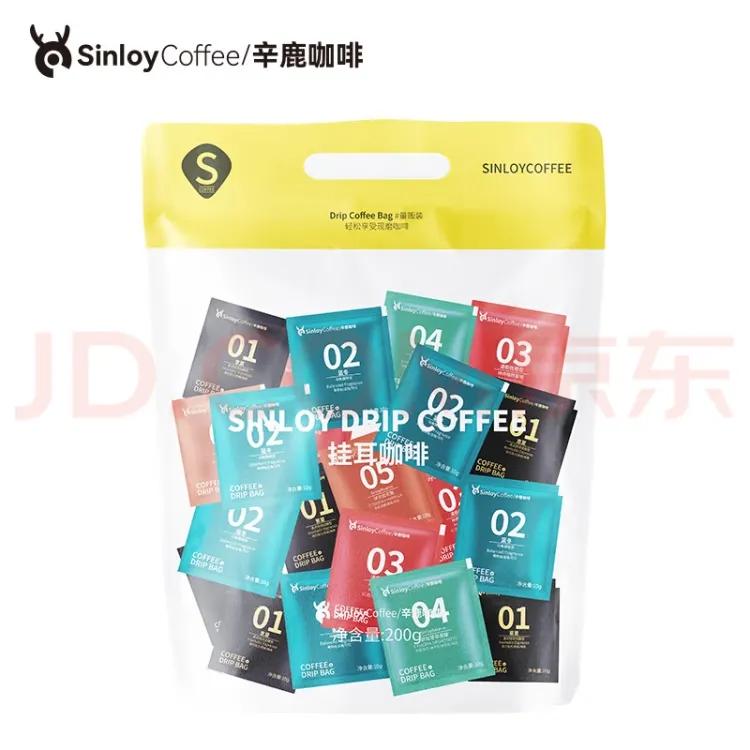 分享一下喝的茶,分享最近好喝的咖啡