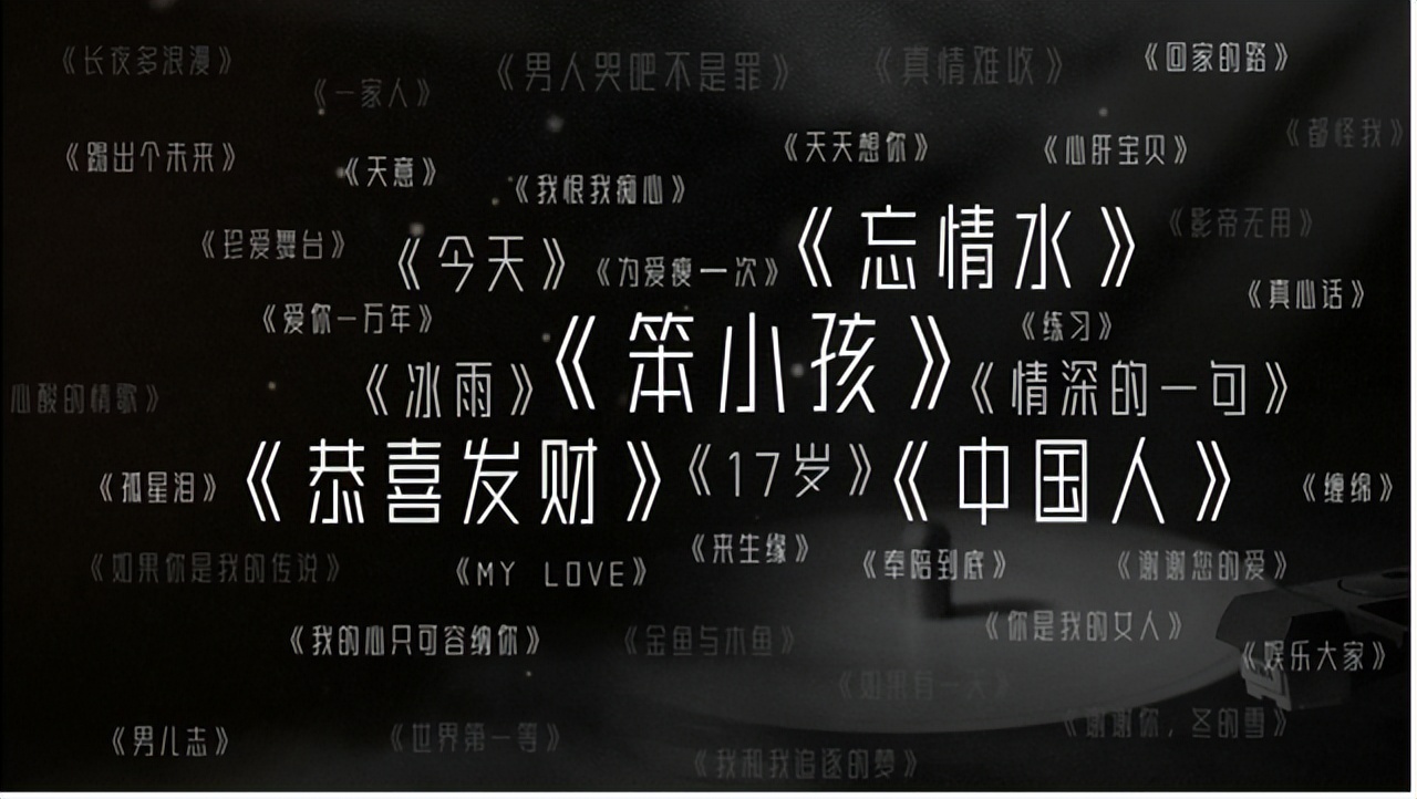 60岁的刘德华现场演唱,57岁刘德华开20场演唱会