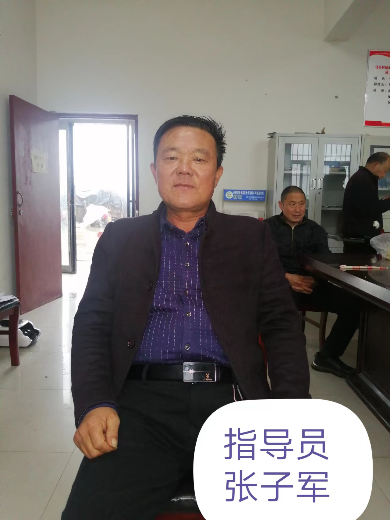 曾是许西县马张乡驻地：建安区马张究竟啥来历？