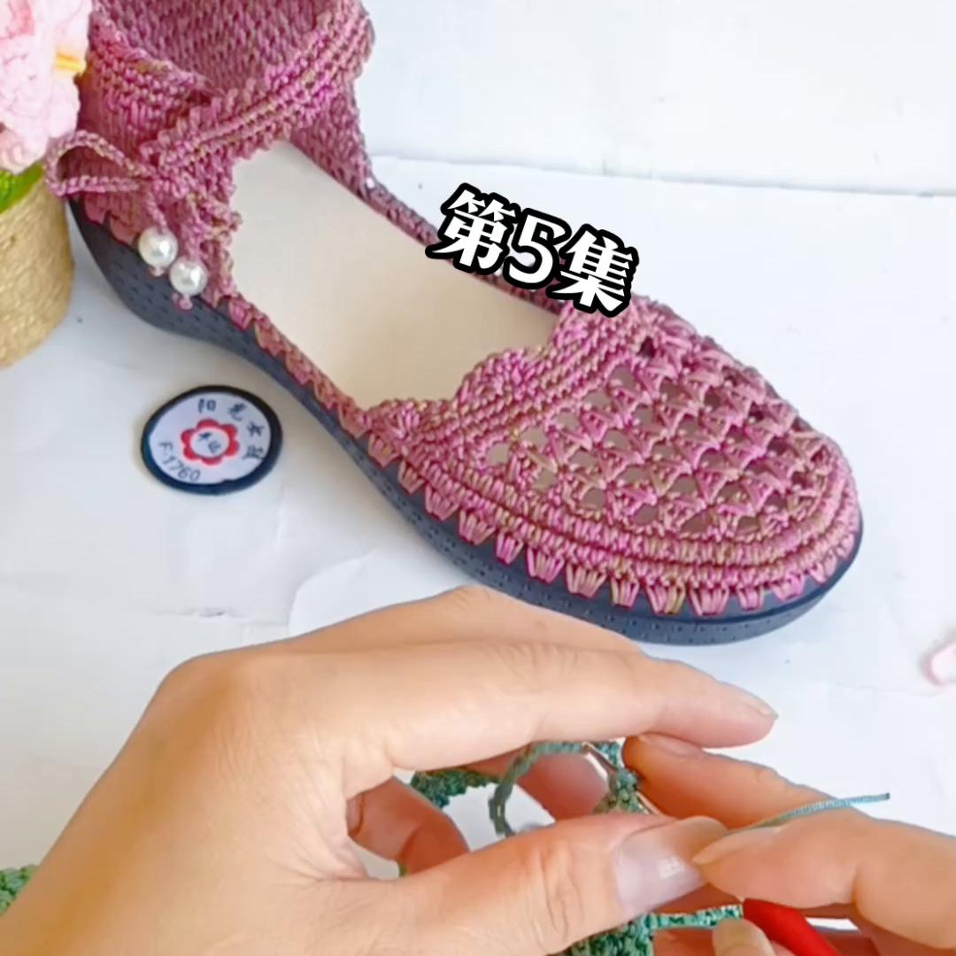 钩鞋编织教程零基础,钩鞋的编织教程视频