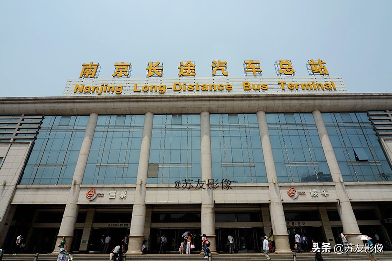 金陵摄影拍摄地点,金陵影像志