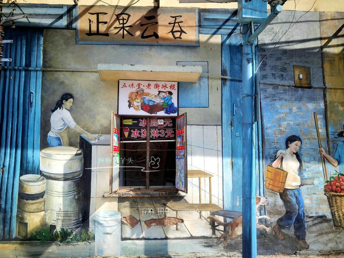 广州增城一日游必去景点推荐,广州增城旅游攻略必去景点