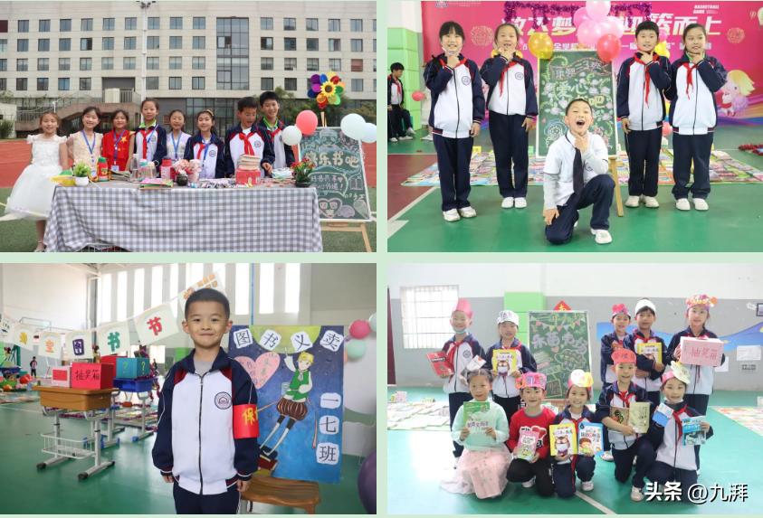 阅读启迪智慧理想照亮未来读后感,阅读启迪思想经典照亮人生