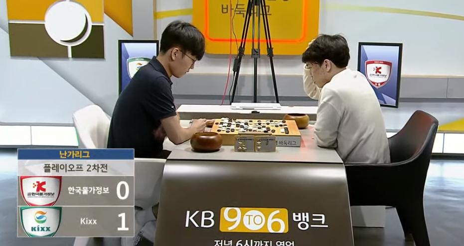 吴清源杯围棋比赛直播,吴清源围棋比赛直播