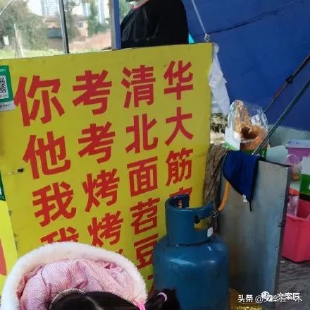 永远为有趣的商家心动，文案好会写