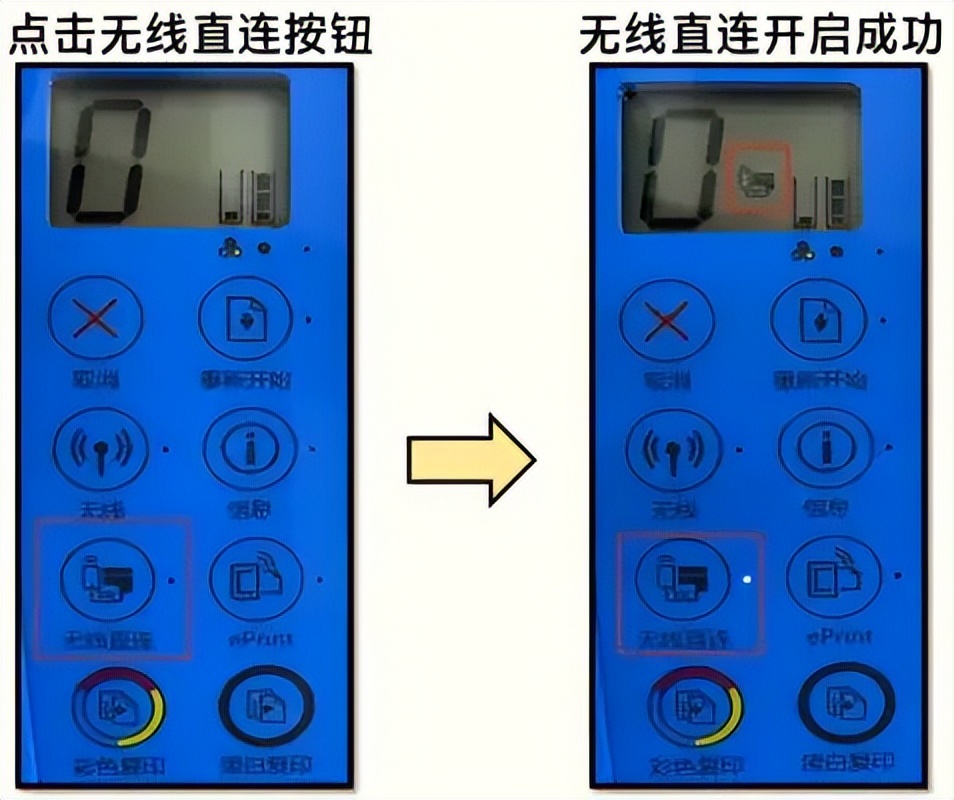 喷墨打印出现断线怎么处理,喷墨打印机测试页正常但打印断续