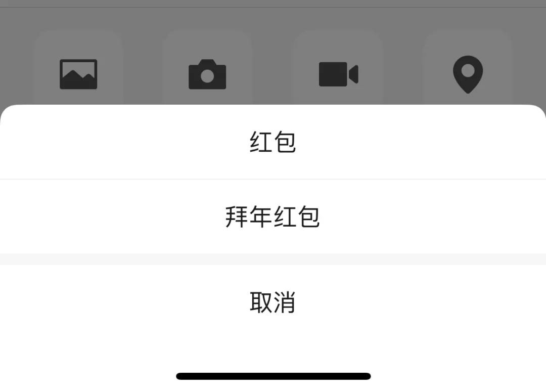 微信允许朋友圈发淘宝链接吗,微信朋友圈如何直接打开淘宝