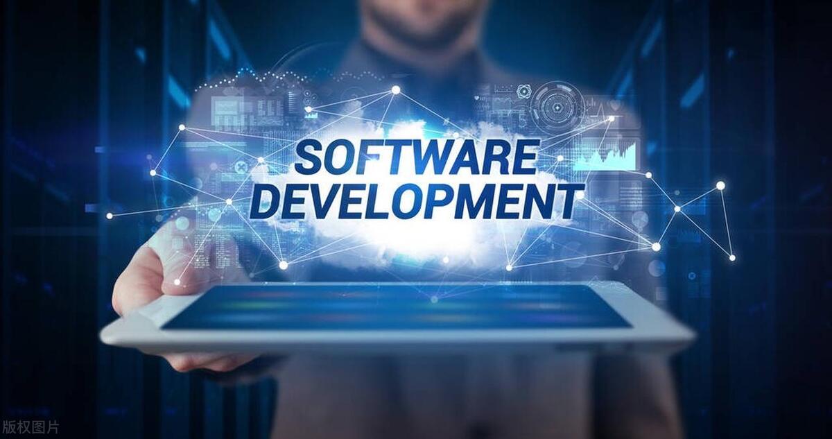 申请软件著作权注册流程及费用,软件著作权申请需要花费多少钱