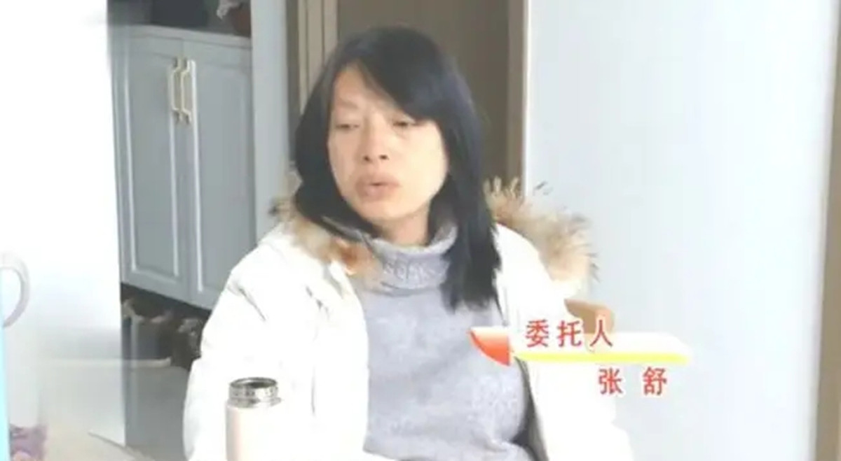 五十多岁女子想生二胎遭女儿反对,湖南长沙46岁女子生二胎