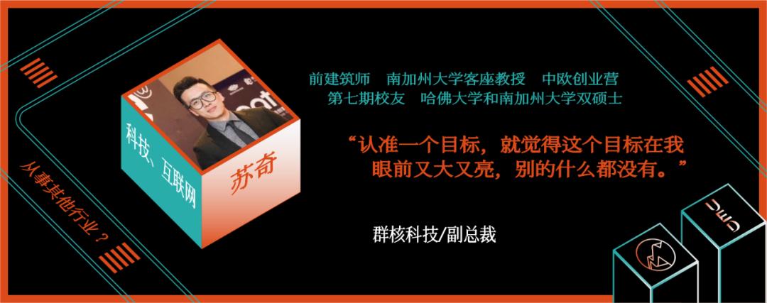 建筑人的出路在哪,建筑的出路在哪里