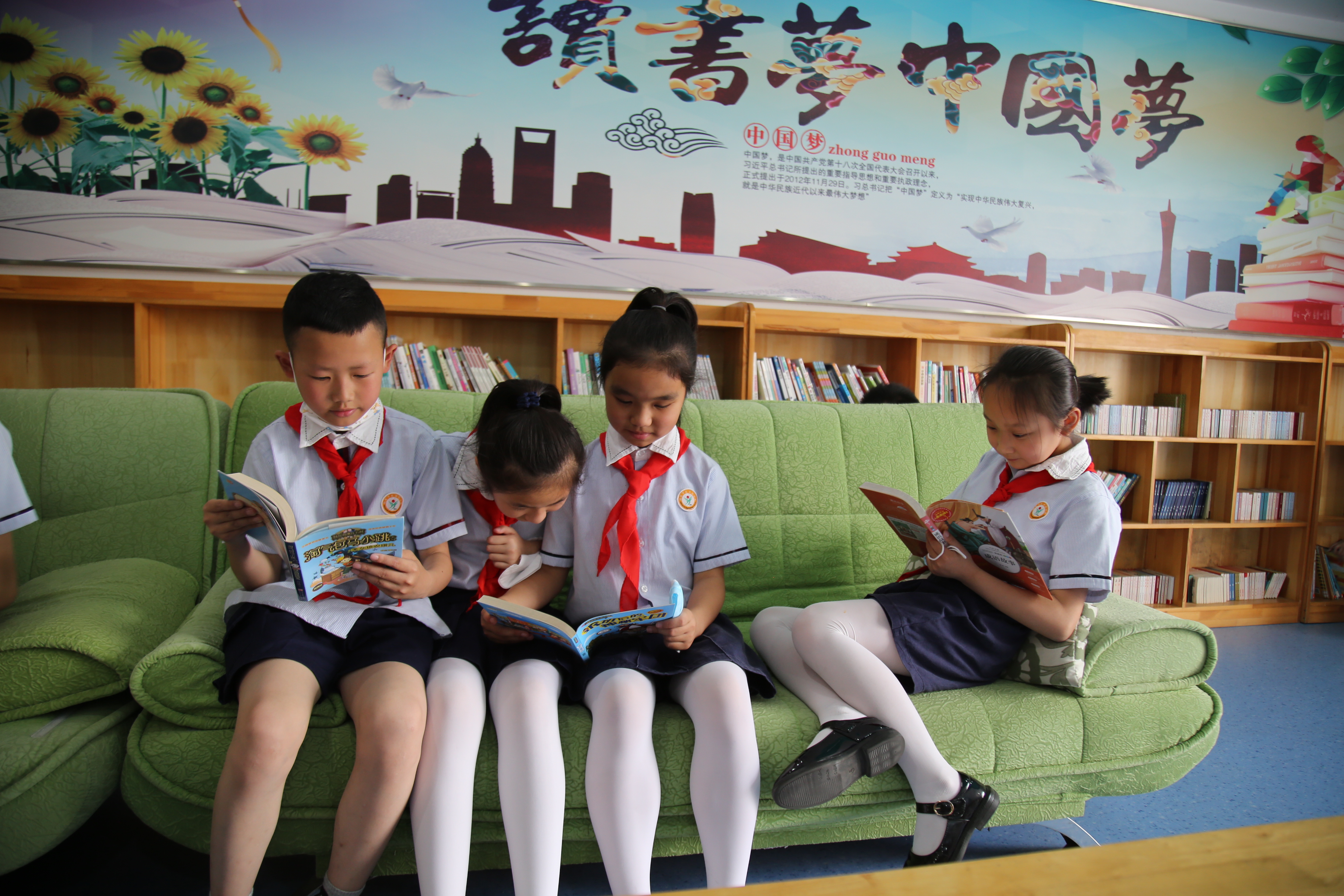 前进小学五育并举,东方红小学6+1实践活动