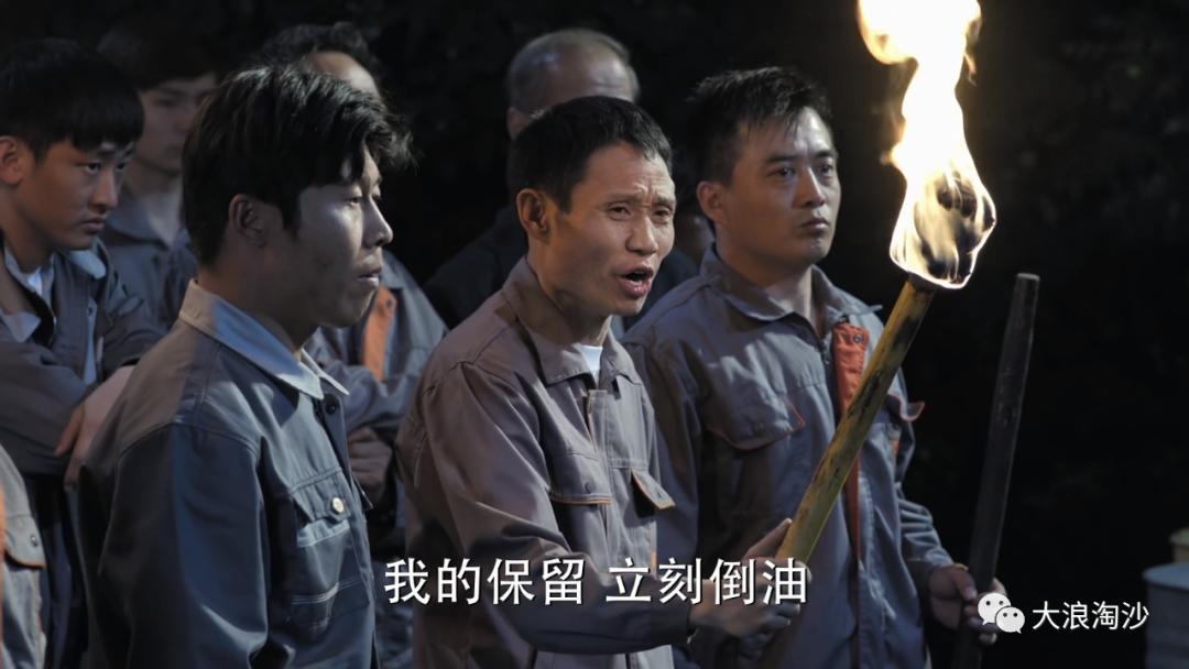 改编不是乱编,《底线》应有“底线”