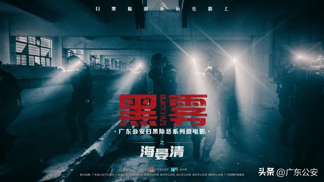 两大黑帮冲突,两大反派内讧