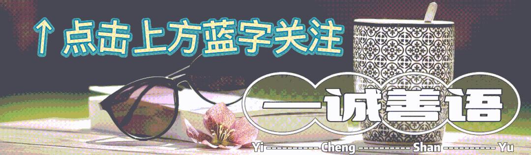 废掉一人最好的方式就是忙碌,废掉一人最快的方法就是闲着