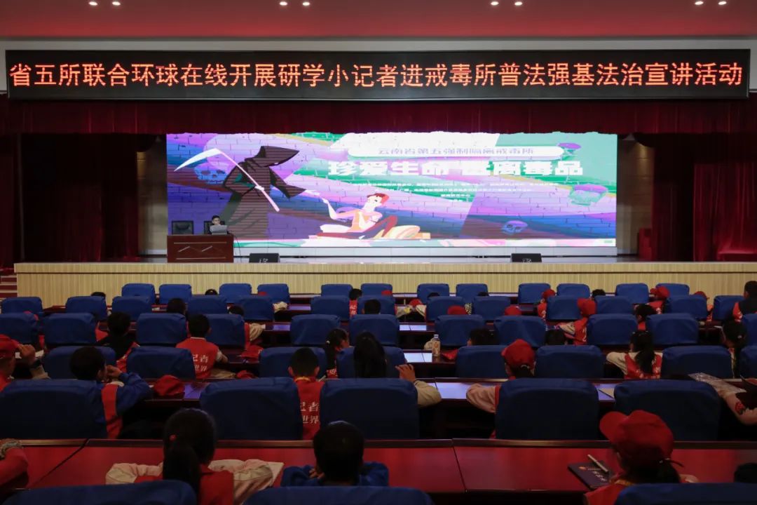 小记者出去研学,小记者10月1日外出研学活动