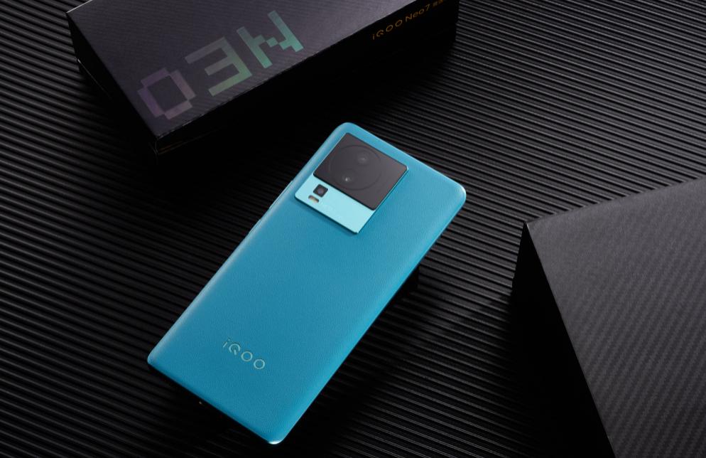 iqooneo8骁龙最新官方消息,骁龙版iqooneo7