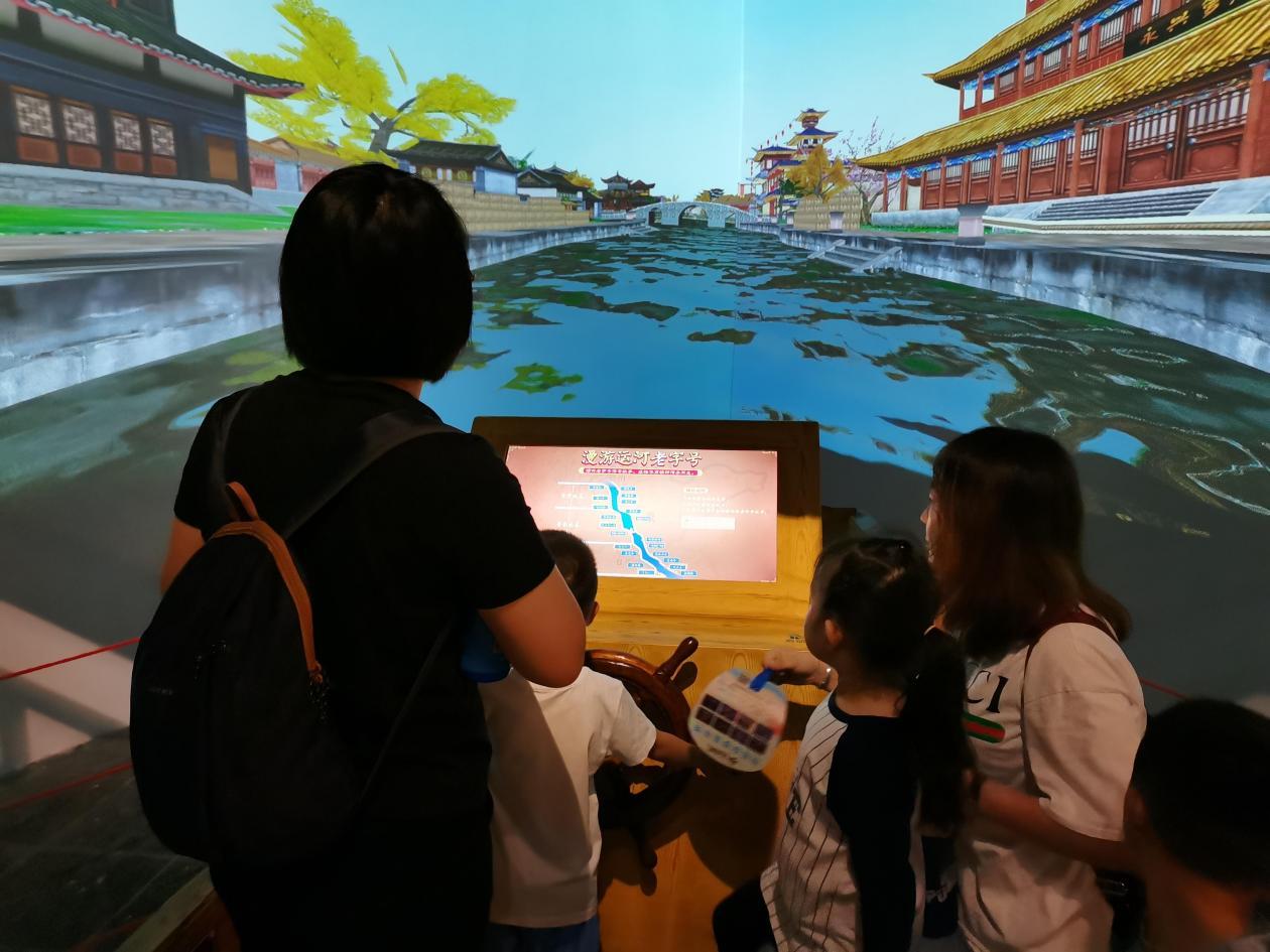 天津周边游天津-山东三天两晚游