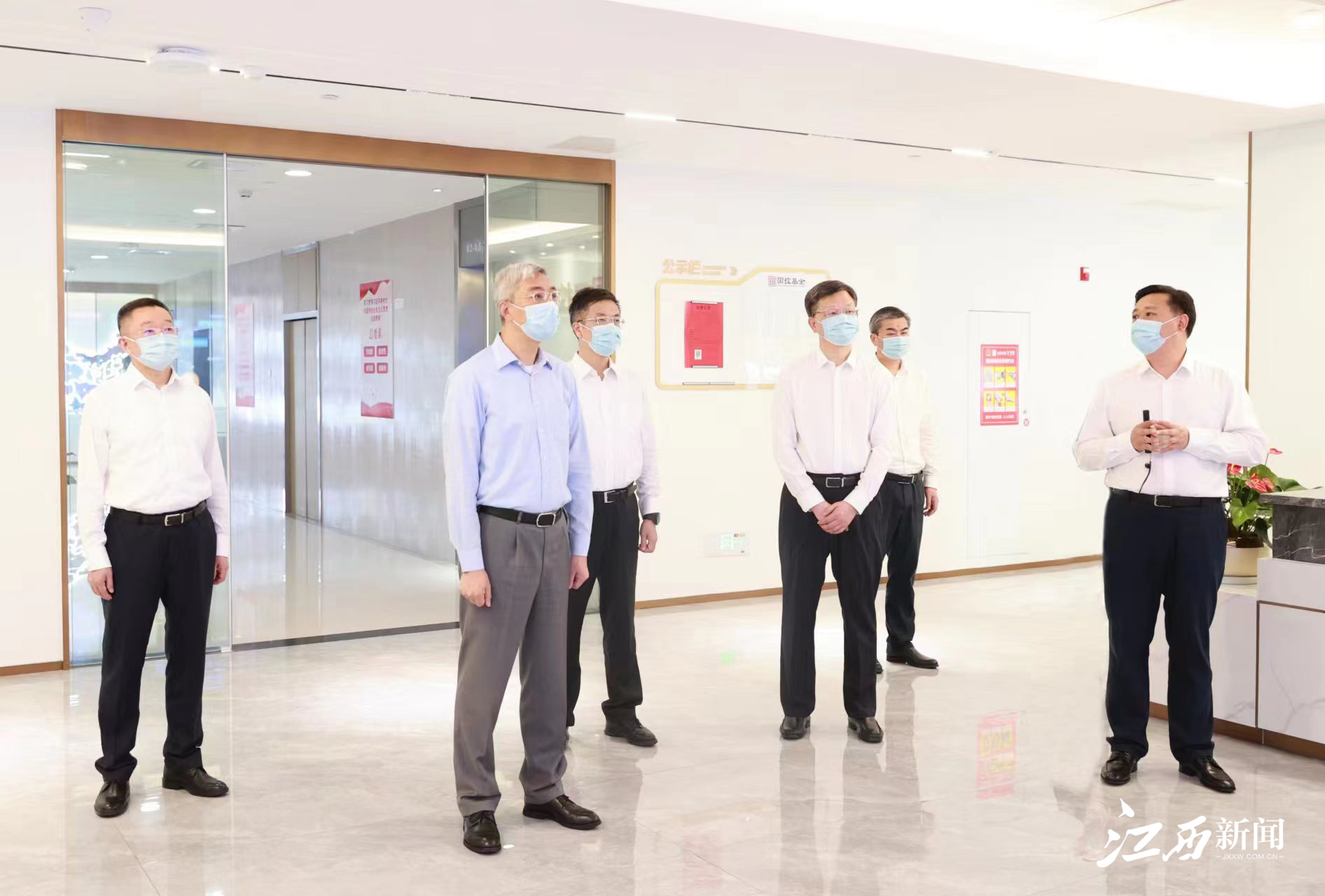 尹弘：充分发挥国资平台和产业基金作用多措并举提升金融服务实体经济水平