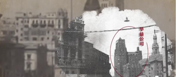 潜伏特工夫妻,地下党夫妻被围捕完整版