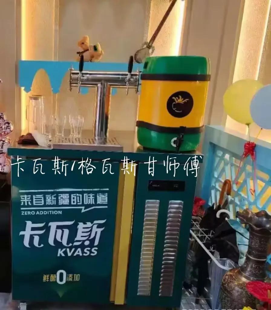 新疆卡瓦斯好卖吗,新疆的卡瓦斯哪里能批发