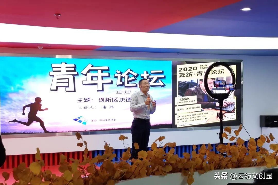 云纺商业圈的概况,云纺商业体量