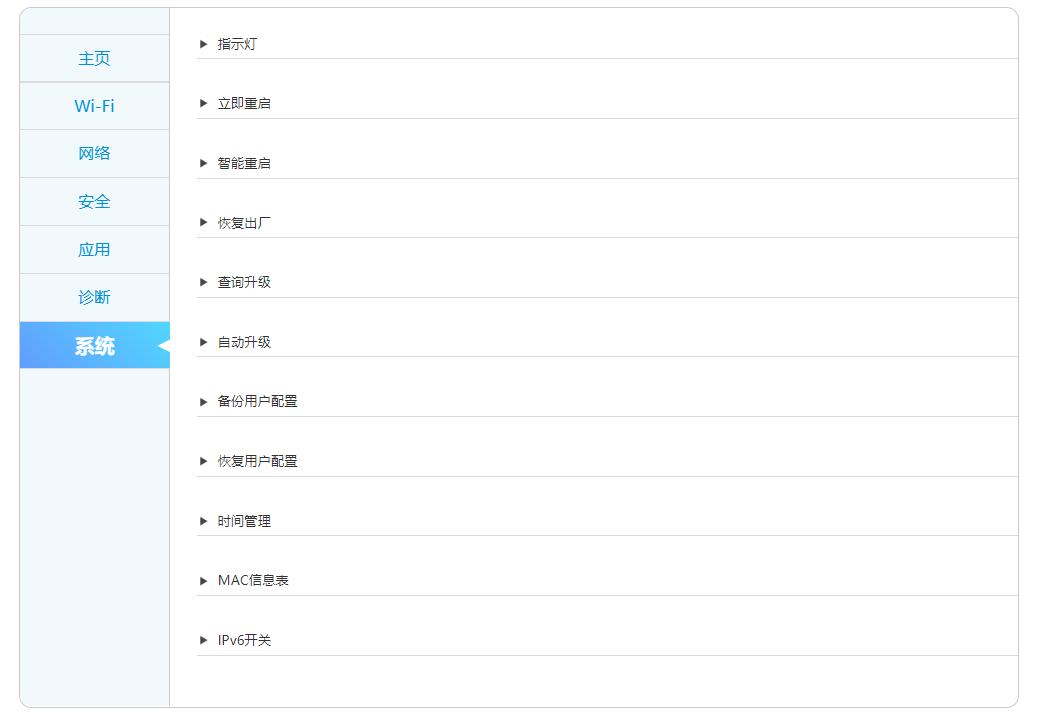 最值得入手的无线路由器,高端无线路由器推荐哪款